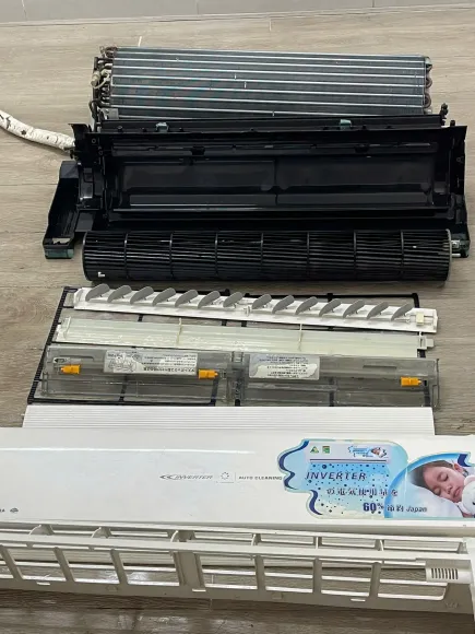 Điện Lạnh Hoàng Loan 