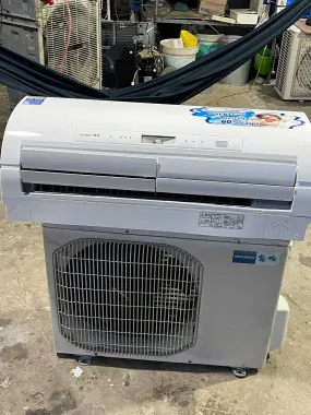 Máy Lạnh Nội Địa Nhật Bảo Hành 2 năm